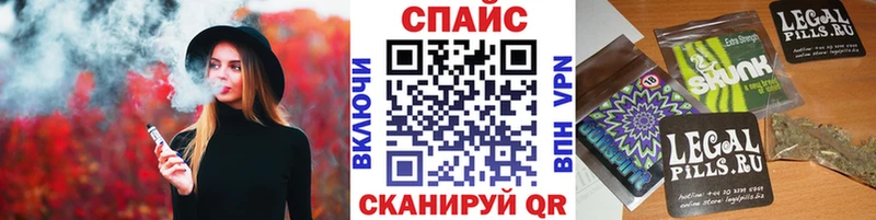 Бутират Butirat  Кызыл 