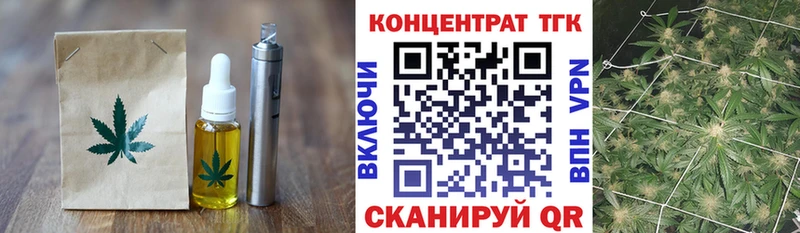 хочу   Кызыл  Canna-Cookies марихуана 