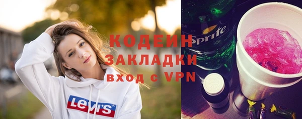 каннабис Лагань
