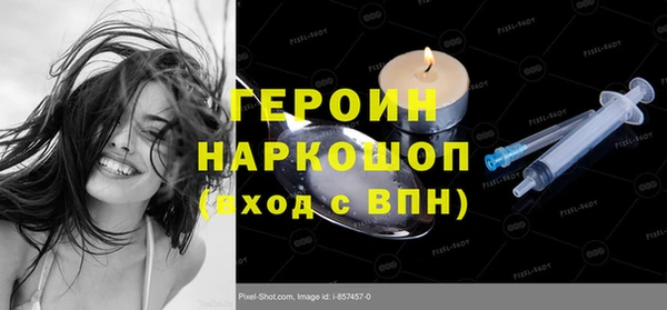 каннабис Лагань