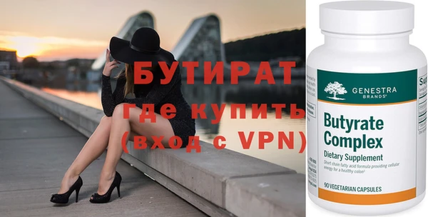 каннабис Лагань