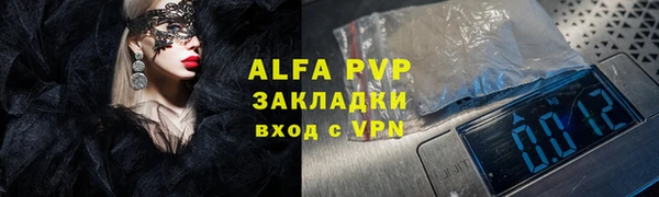 дурь Ладушкин