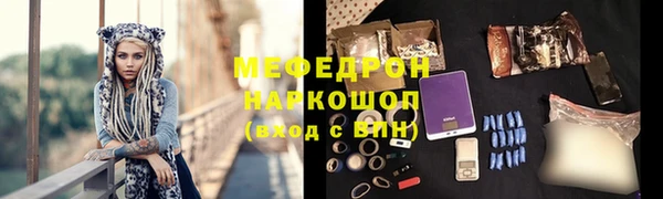 каннабис Лагань