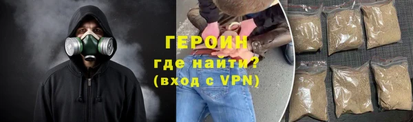 каннабис Лагань