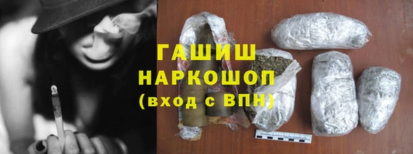 каннабис Лагань