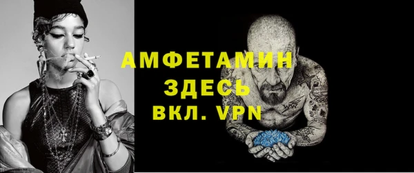каннабис Лагань