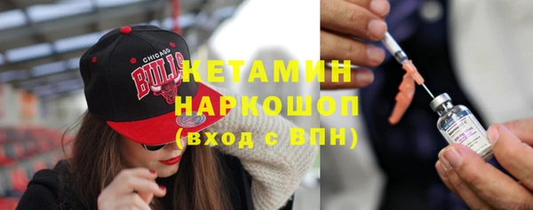 каннабис Лагань