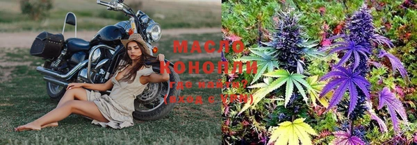 каннабис Лагань