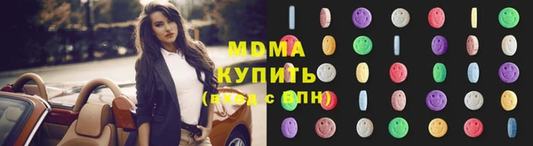 каннабис Лагань