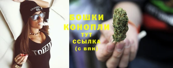 тгк Лабытнанги