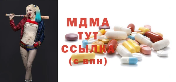 дурь Ладушкин