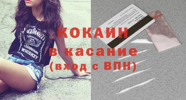 дурь Ладушкин