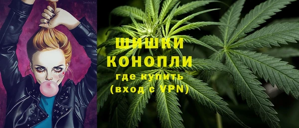 каннабис Лагань