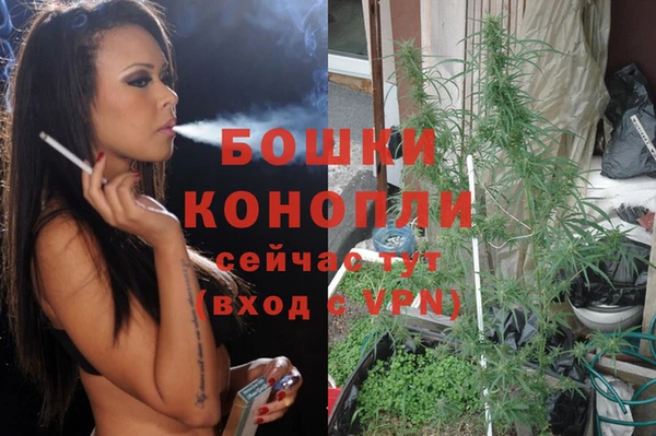 тгк Лабытнанги