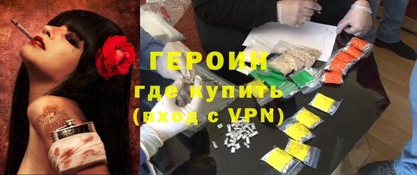 каннабис Лагань