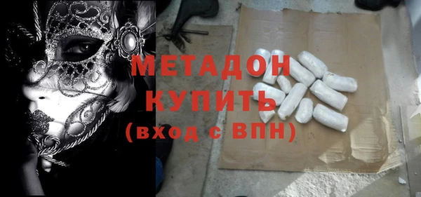 дурь Ладушкин
