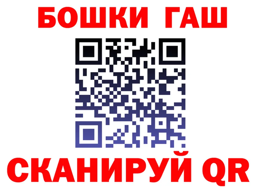 Кетамин VHQ зеркало это blacksprut Кызыл