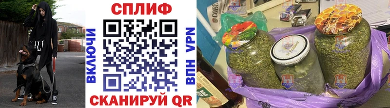 Конопля ГИДРОПОН Кызыл